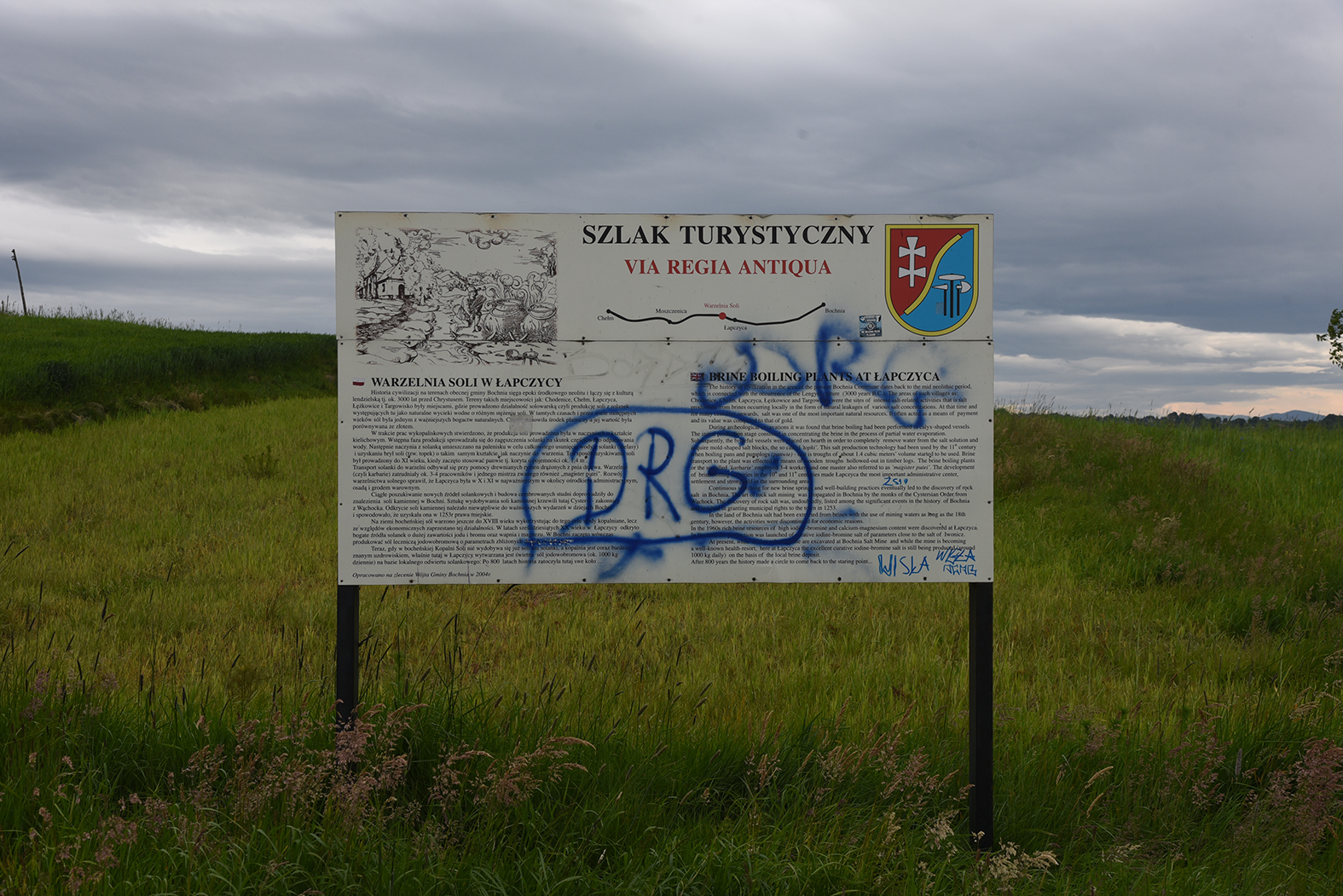 Opozycja do wójta Bzdeka: Czy tak powinny wyglądać tablice promujące turystyczną atrakcję gm. Bochnia?