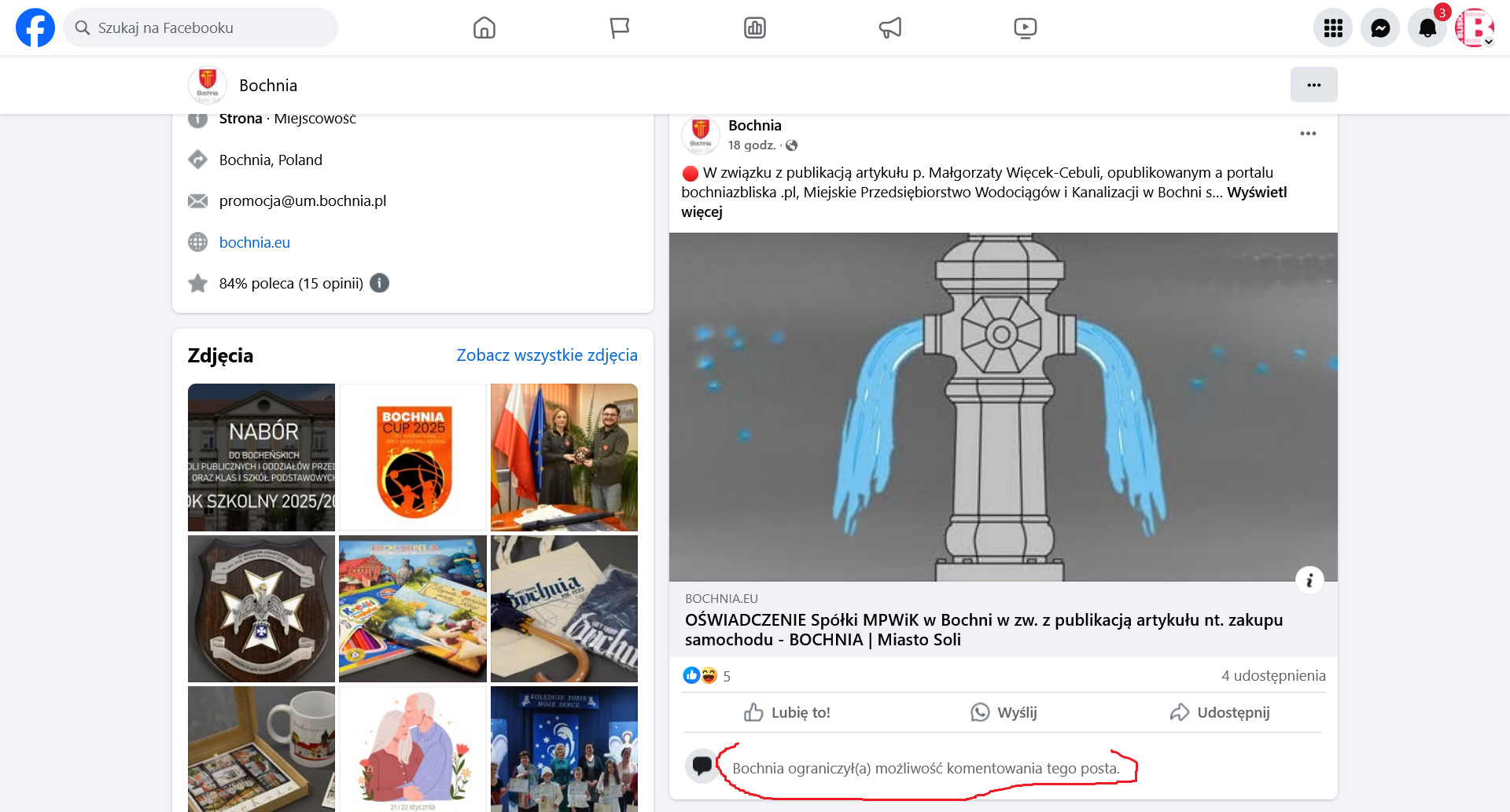 BOCHNIA. Magistrat zablokował komentarze po oświadczeniu zamieszczonym na FB. Dlaczego?