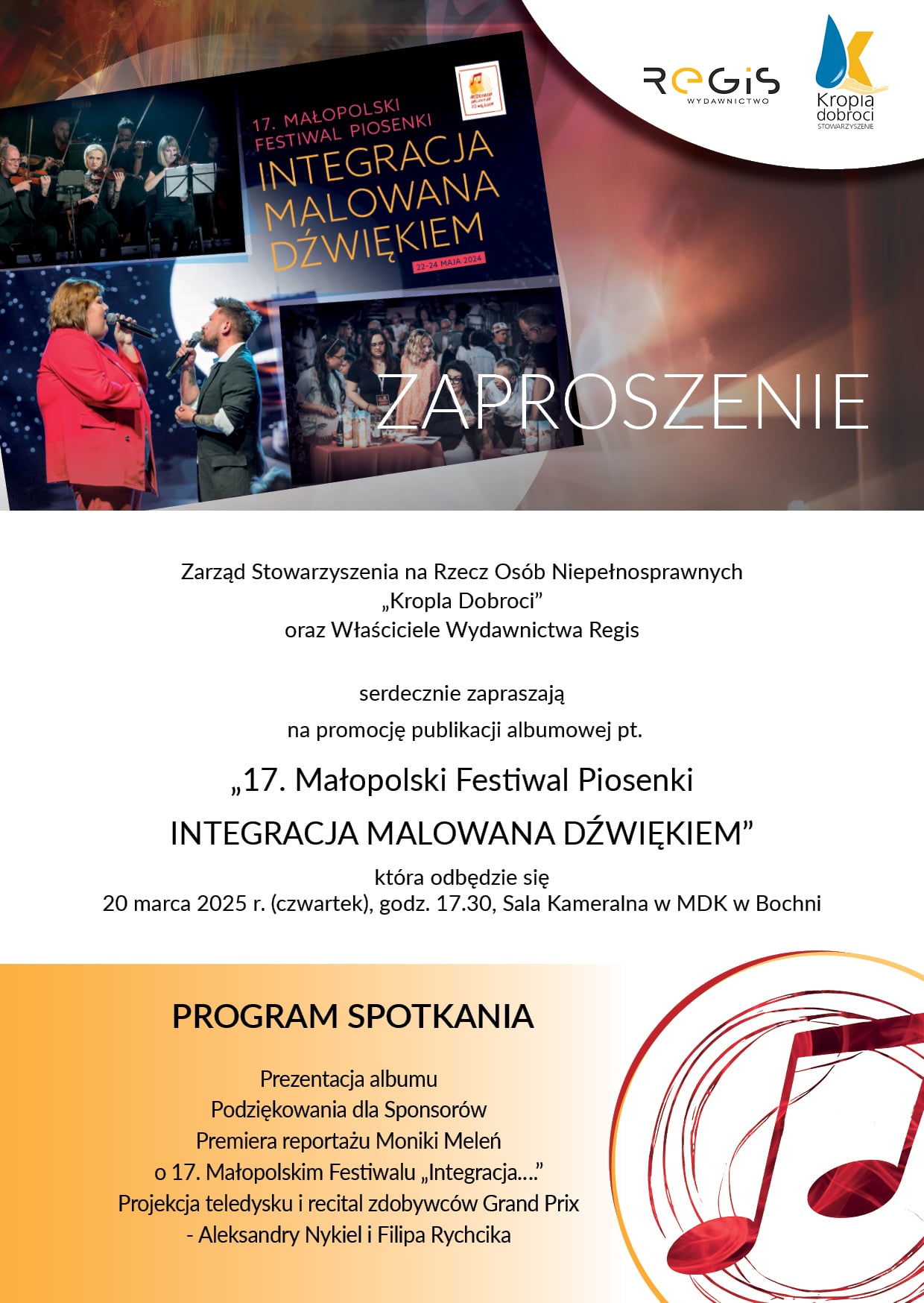 BOCHNIA. W czwartek premiera albumu 17. Festiwalu „Integracja malowana dźwiękiem” [WIDEO]