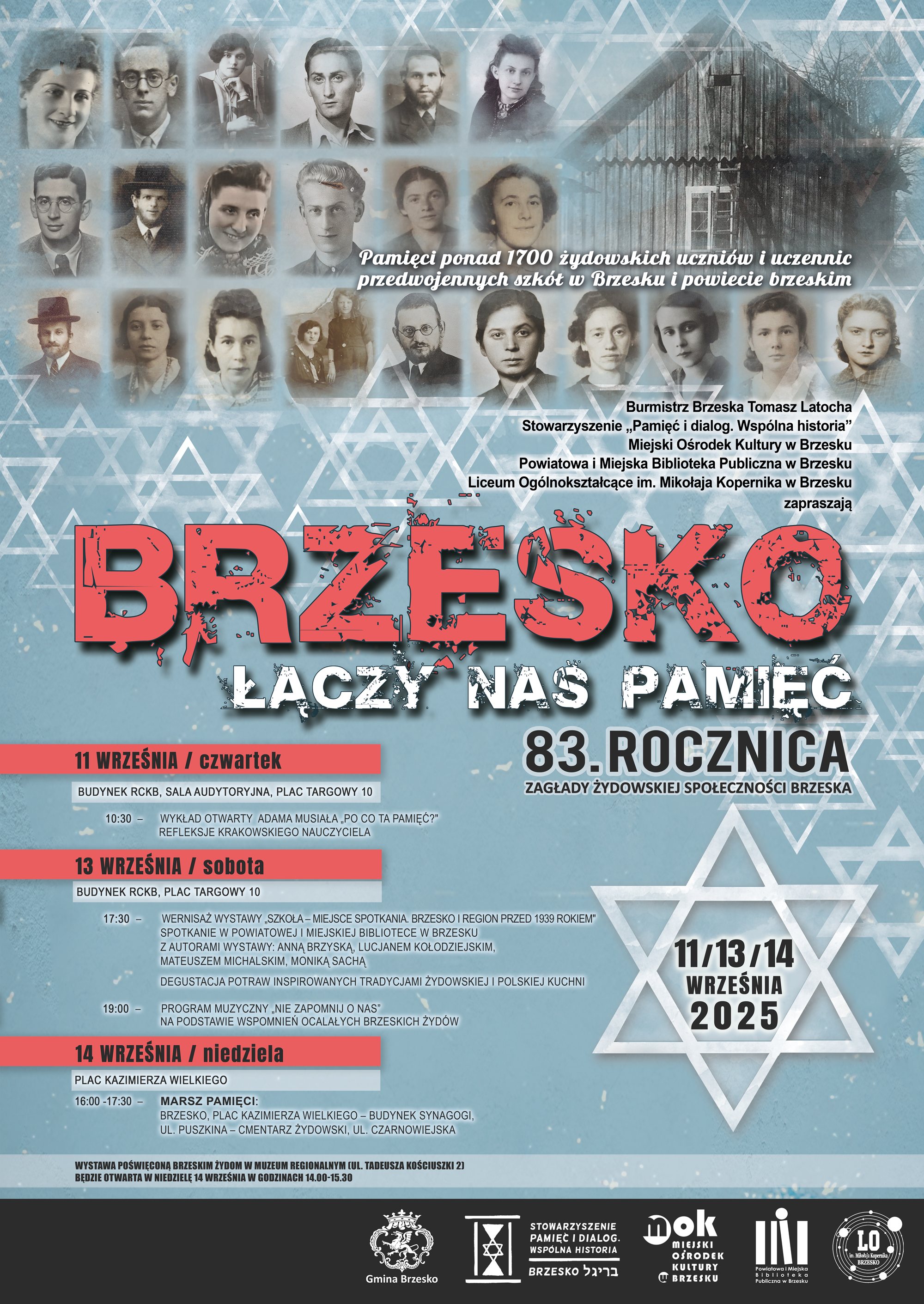 BRZESKO. W tym roku przypada 83. rocznica zagłady żydowskiej społeczności Brzeska i powiatu brzeskiego. Co zaplanowano z tej okazji?