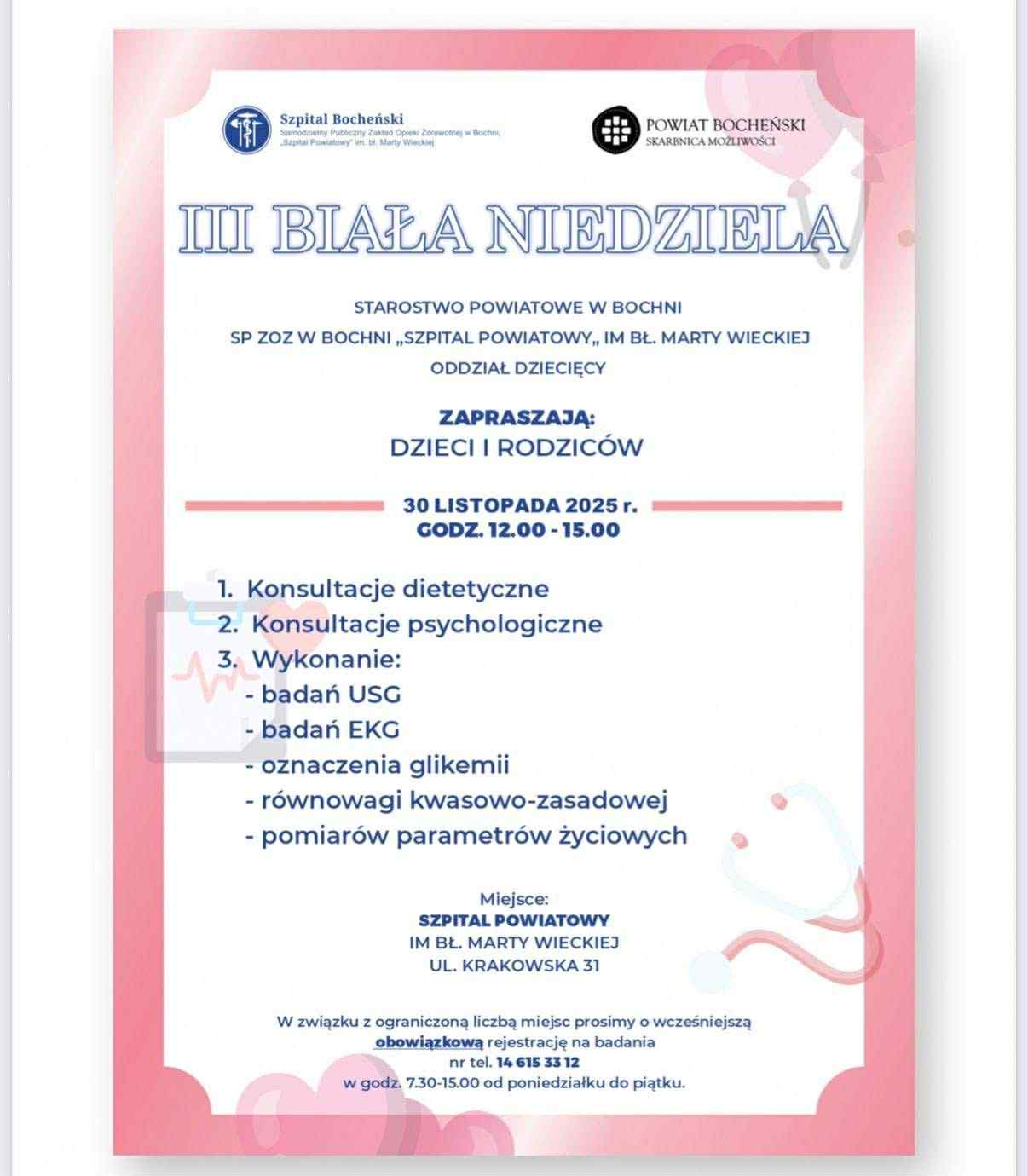 BOCHNIA. III Biała Niedziela na oddziale dziecięcym bocheńskiego szpitala. Zapisz się już dziś na badania!