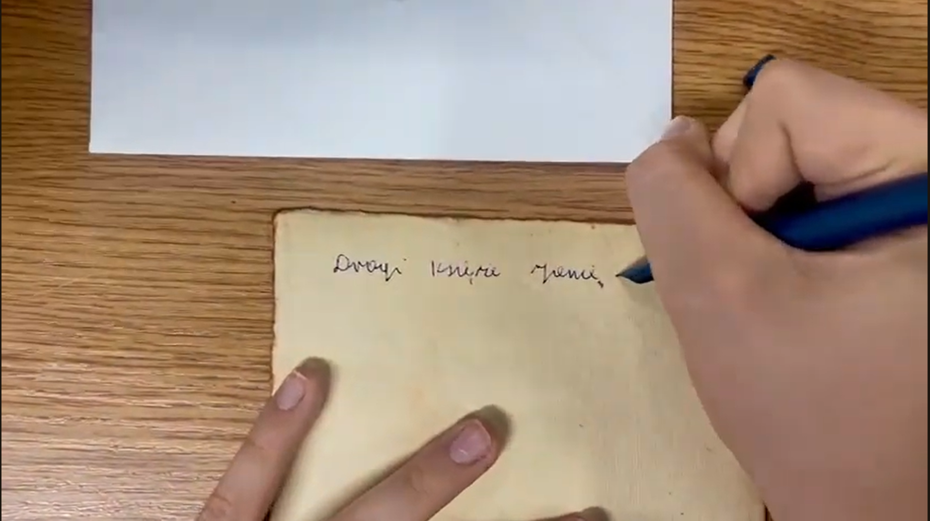 BOCHNIA. 15-lecie nadania imienia ks. Jana Twardowskiego Ośrodkowi Szkolno-Wychowawczemu w Bochni [WIDEO]