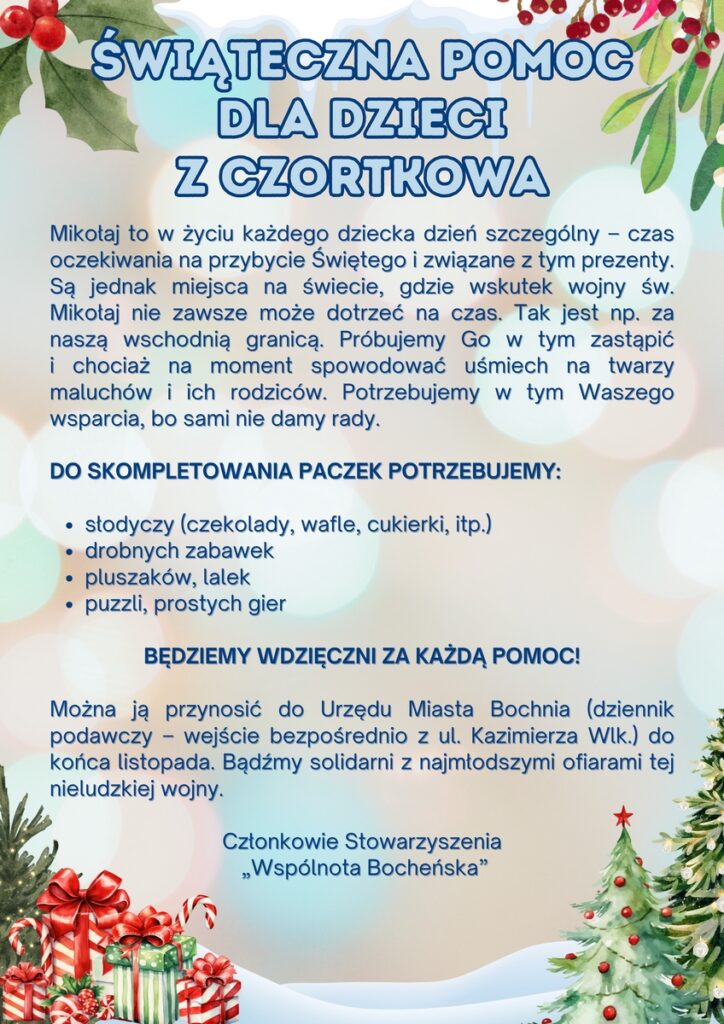 BOCHNIA. Ruszyła zbiórka świątecznych darów dla dzieci z Czortkowa