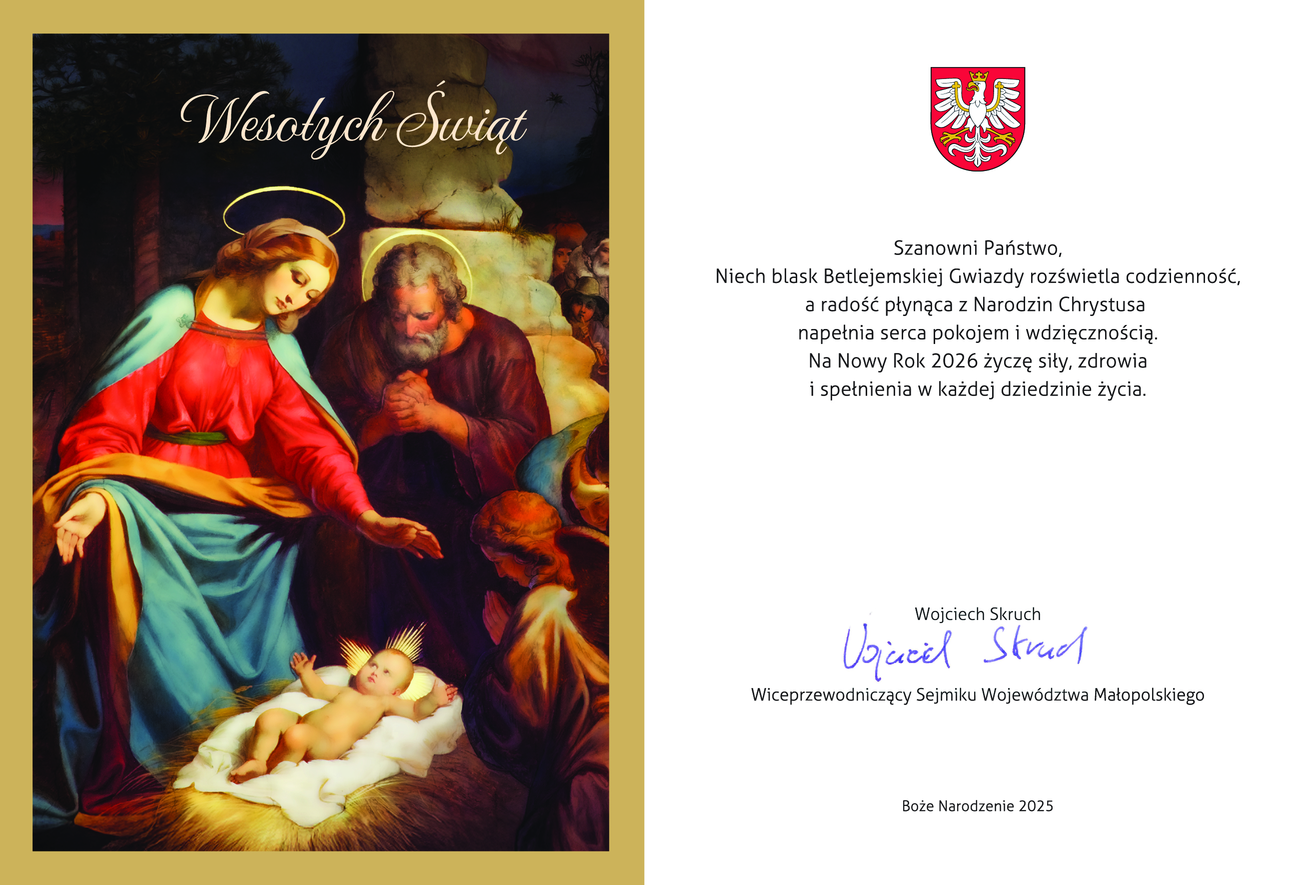 Życzenia Świąteczne od Wojciecha Skrucha Wiceprzewodniczącego Sejmiku Województwa Małopolskiego