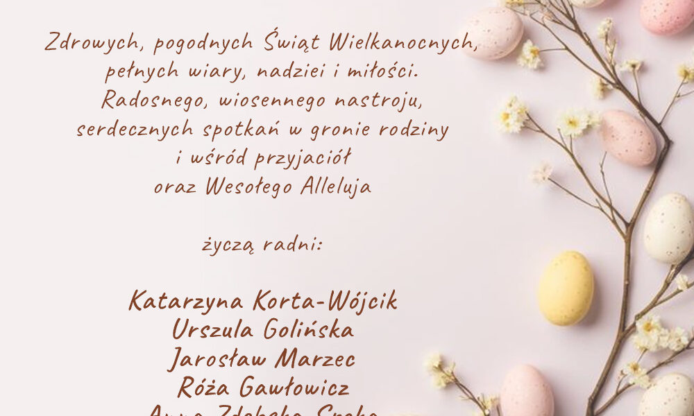 Życzenia świąteczne od Katarzyny Korty-Wójcik, Urszuli Golińskiej, Jarosława Marca, Róży Gawłowicz, Anny Zdebskiej-Sroki