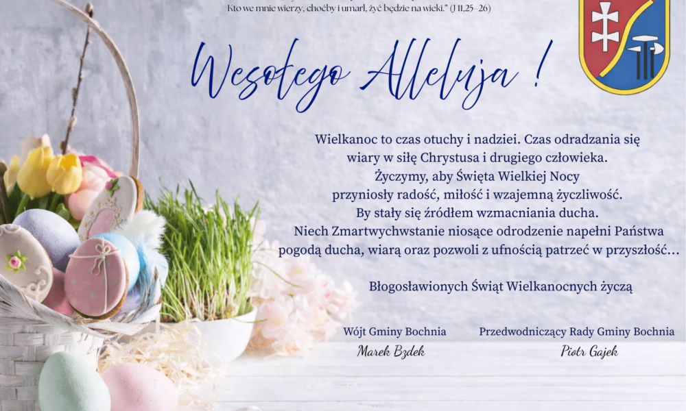 Życzenia świąteczne od Władz Gminy Bochnia