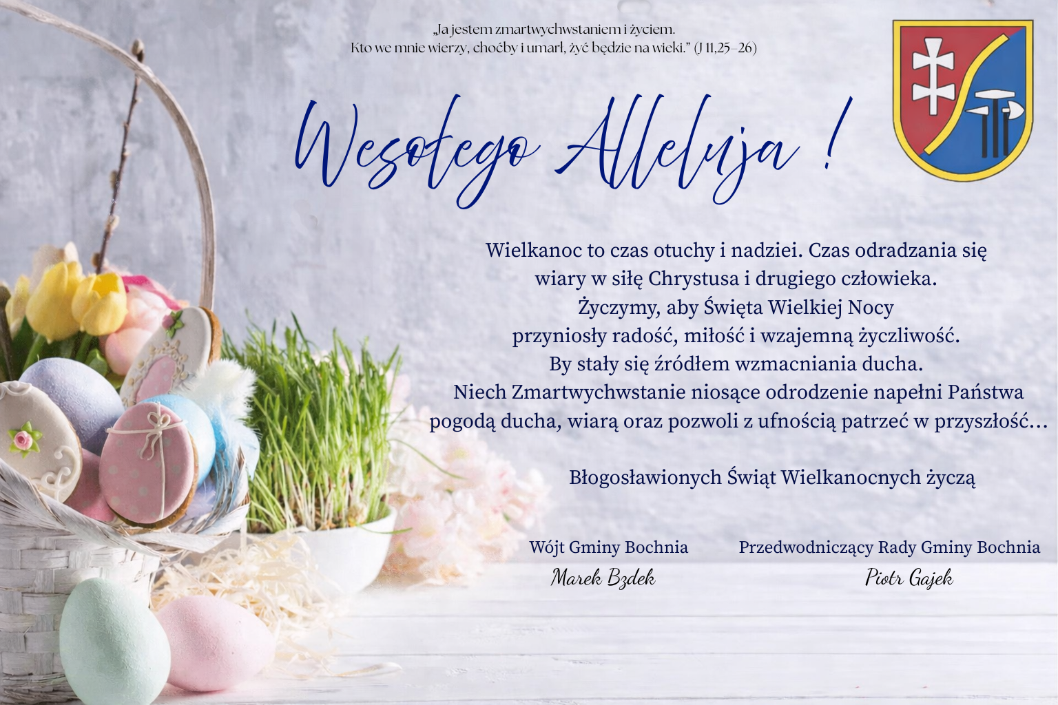 Życzenia świąteczne od Władz Gminy Bochnia