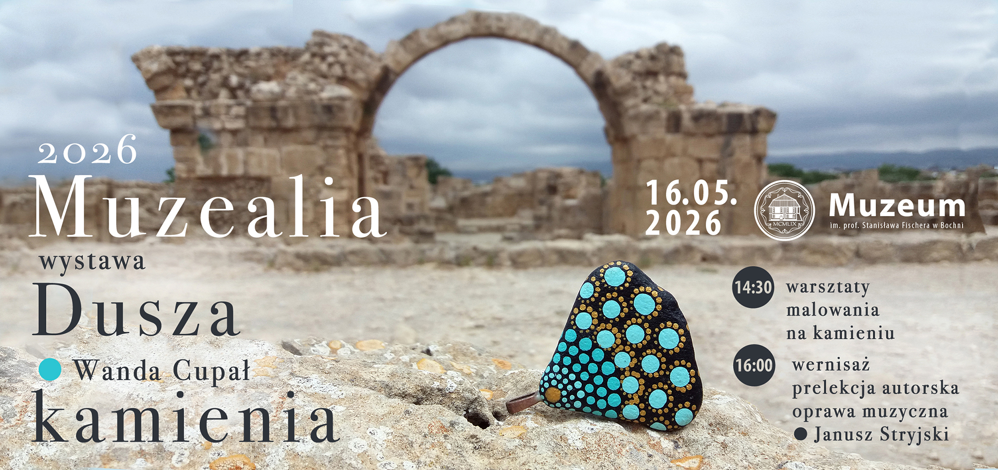 BOCHNIA. Dziś Muzealia w Muzeum im. St. Fischera w Bochni [PROGRAM]