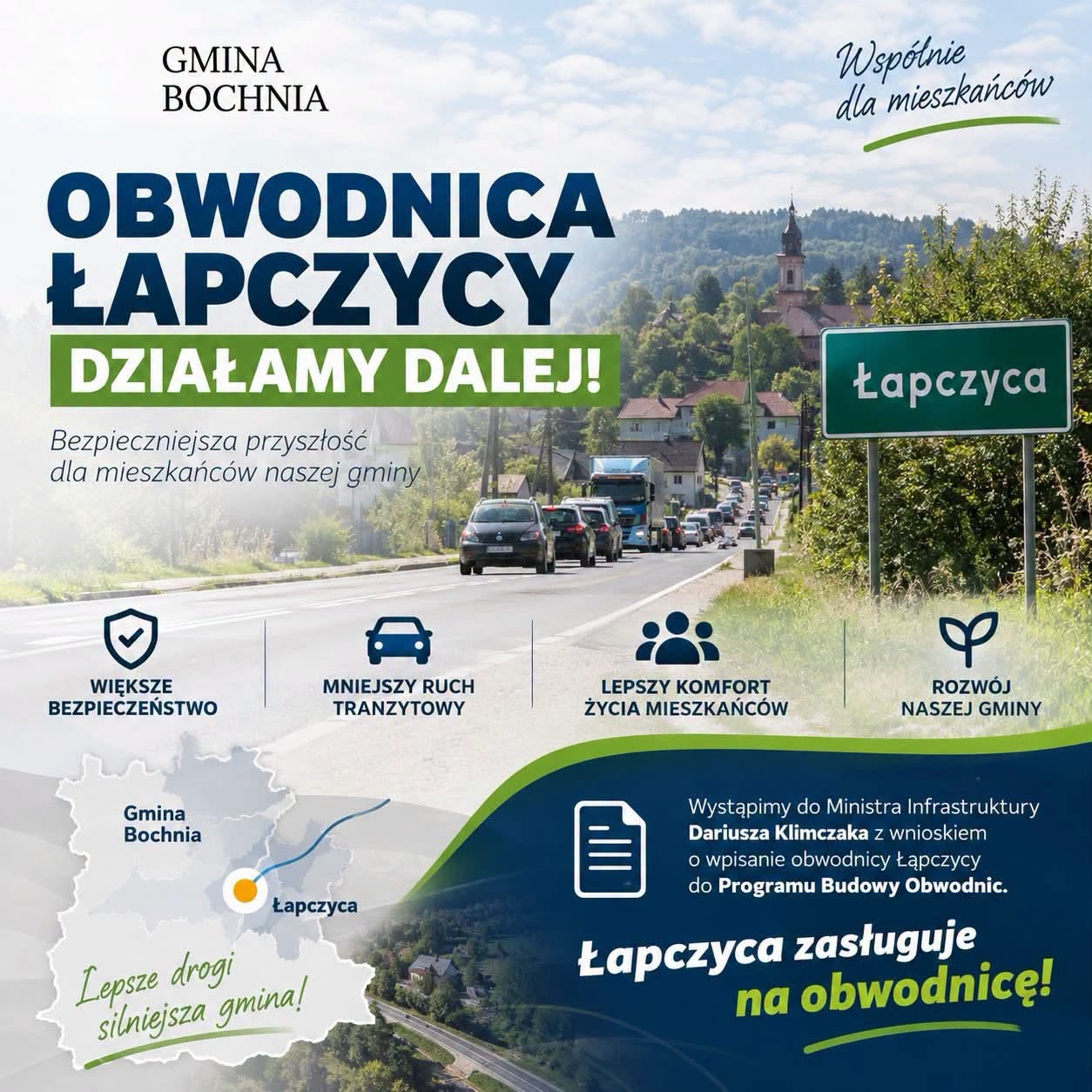 GMINA BOCHNIA. Wójt Marek Bzdek: wystąpię do Ministra Infrastruktury Dariusza Klimczaka z wnioskiem o wpisanie obwodnicy Łapczycy do Programu Budowy Obwodnic